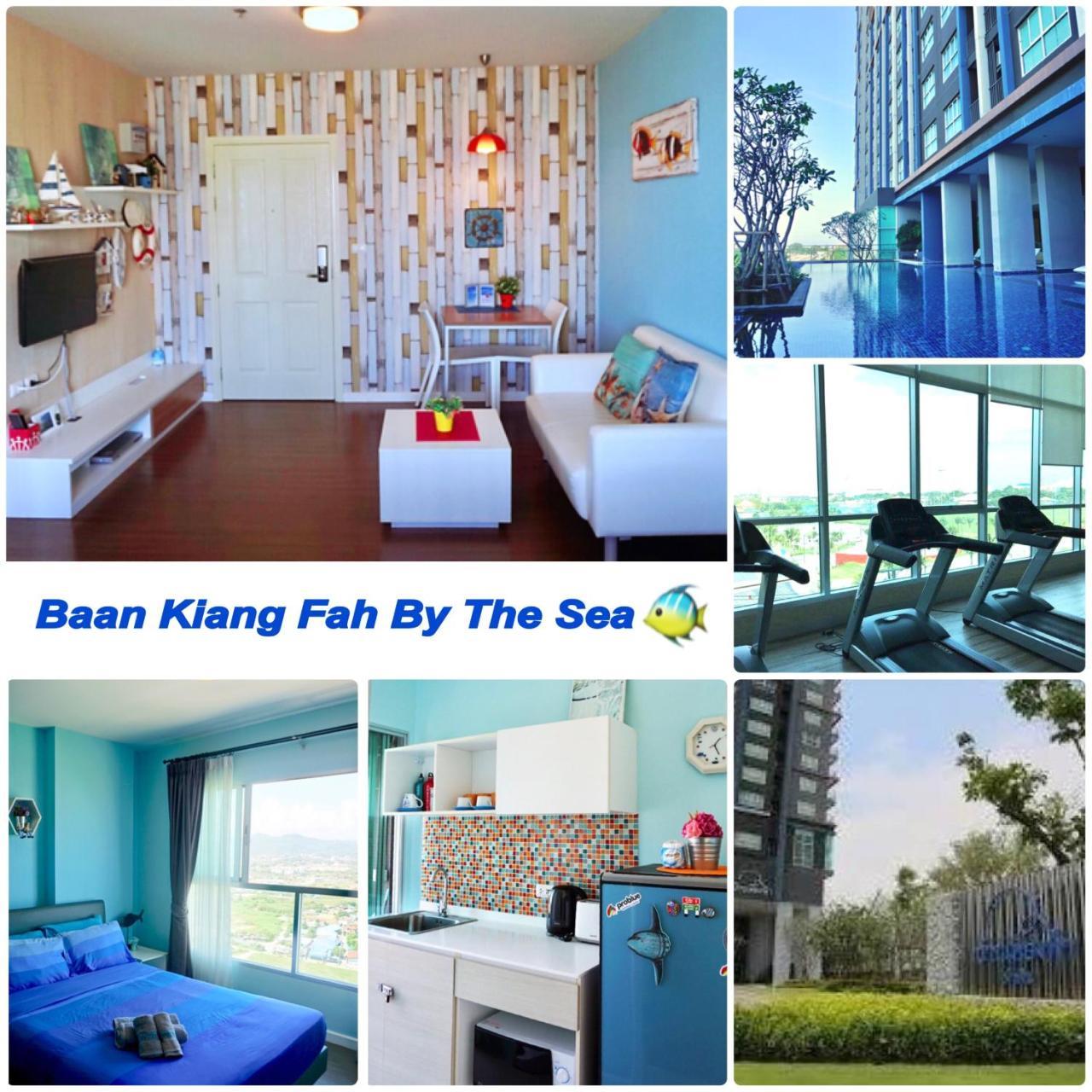 Apartamento Baan Kiang Fah Huahin By The Sea Exterior foto